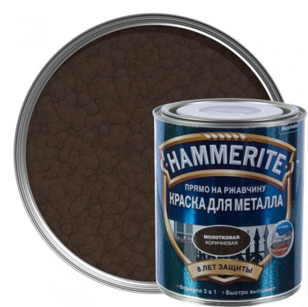 ХАММЕРАЙТ Краска по ржавч. молотк. корич. (0,75л)