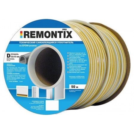 Уплотнитель профиль D (15vv*21)-50-черный Remontix