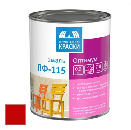 ЛЕНИНГР. КРАСКИ Эмаль ПФ-115 красная 0,9 кг ЛЕНИНГР. КРАСКИ Эмаль ПФ-115 красная 0,9 кг