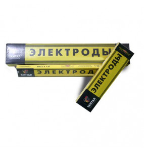 Электроды МР-3 D3 Сызрань5 (20]